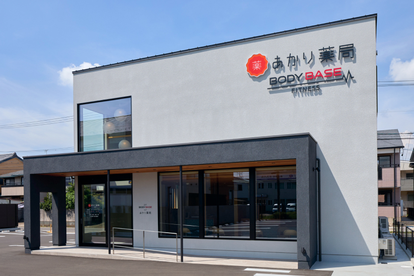 岩倉店外観 岩倉店外観