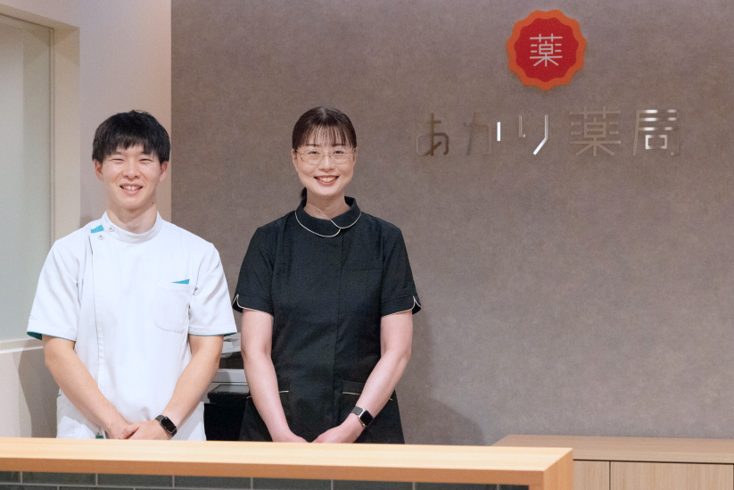 あかり薬局岩倉店 スタッフ あかり薬局岩倉店 スタッフ